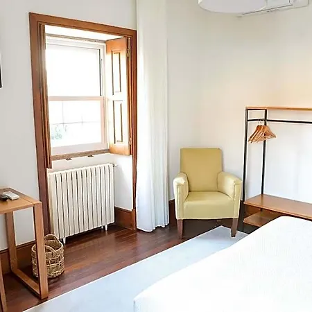 Quinta Do Candeeira Hotel